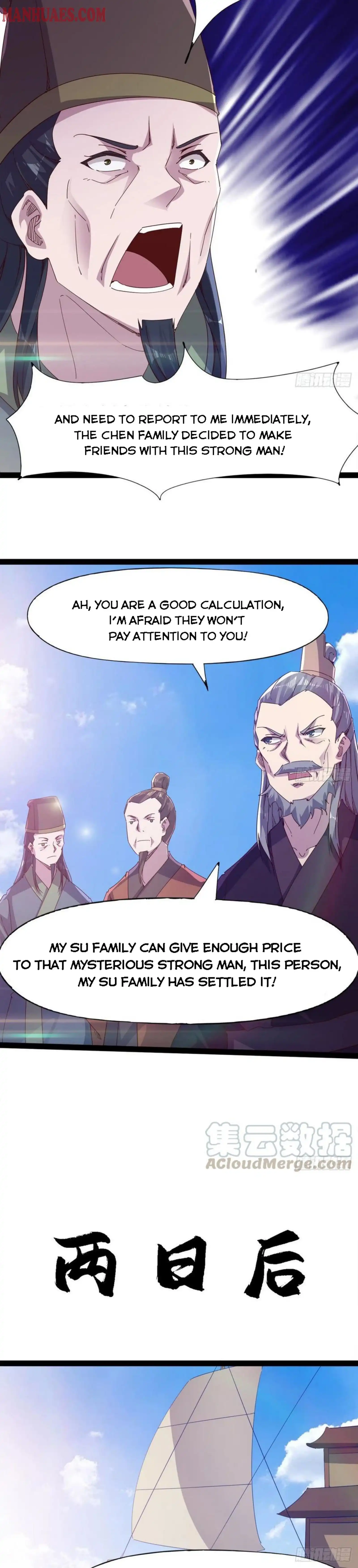 Path of the Sword Chapter 101 24